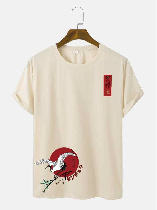 Mens Sticker Printed T-Shirt MMSPS8 - Cream